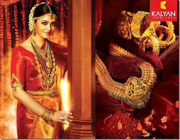 Aishwrya-Rai-Kalyan-jewellery-ad Aishwrya-Rai-Kalyan-jewellery-ad