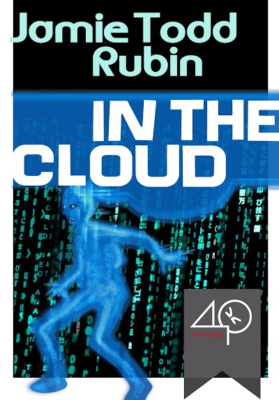 in the cloud.jpg