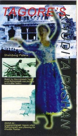 [Picture%255B55%255D.jpg]