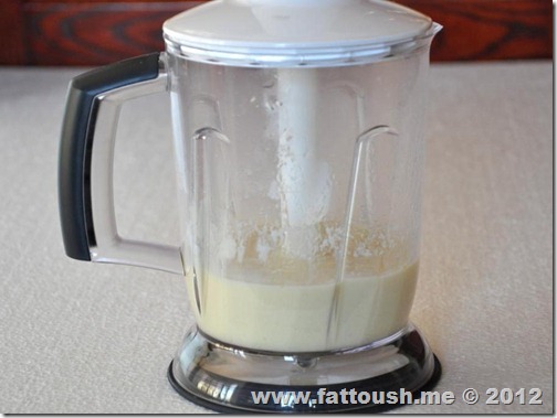 وصفة الحليب المكثف المحلى من www.fattoush.me