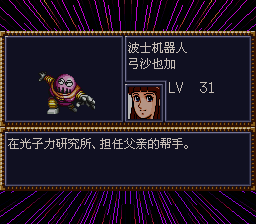 [WGF0.984062.png]