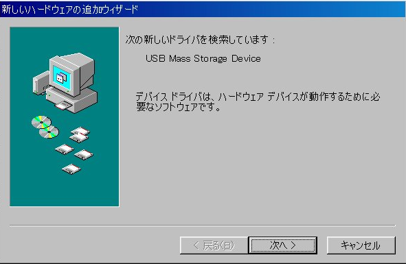 [image%255B29%255D.png]