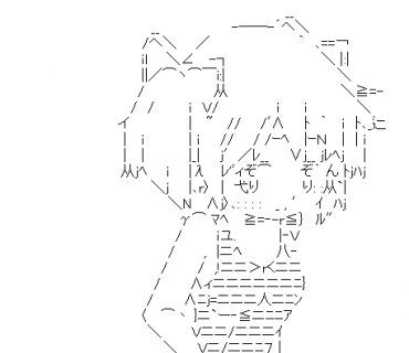 LINE Sticker size W370×H320