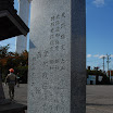 hokkaido_157.jpg