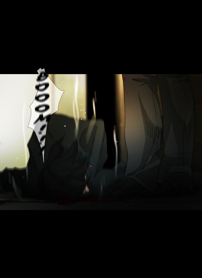 Shaman chap 6