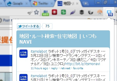 NewImage.png NewImage