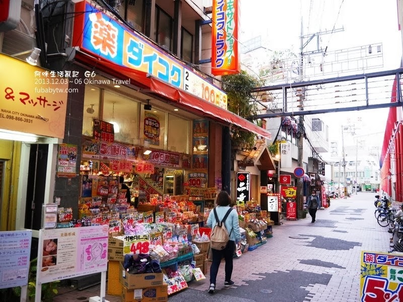 調整大小P1010345 調整大小P1010345