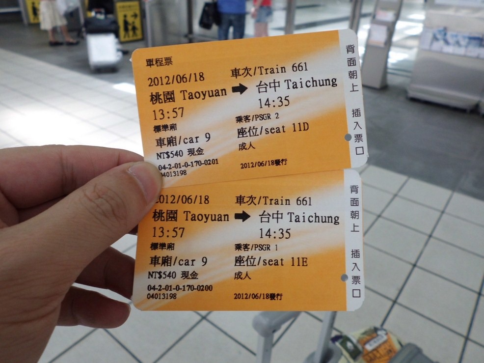 [CIMG00715.jpg]
