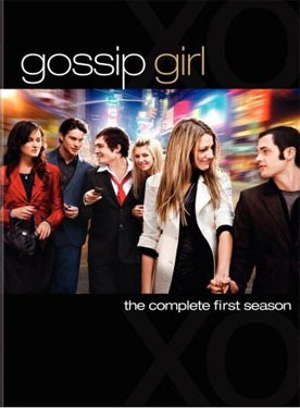 [gossip-girl191%255B2%255D.jpg]