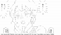 TwitAA 2012-05-22 21:07:19