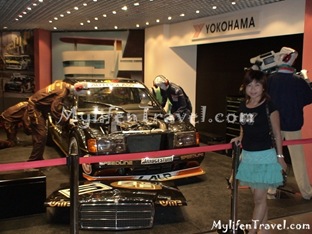 Grand Prix Museum 0127 Grand Prix Museum 0127