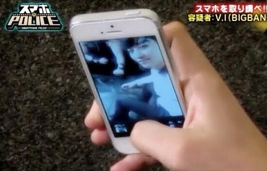 Seung Ri - Smartphone Police.jpg