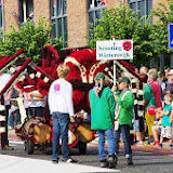 IMGP1473.JPG