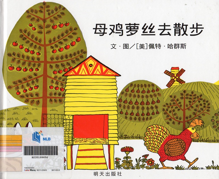 [a443%255B5%255D.jpg]