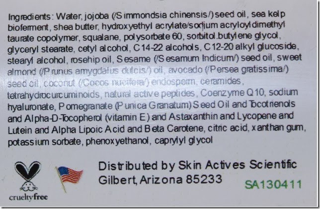 Skin Actives Dream Cream Ingredients