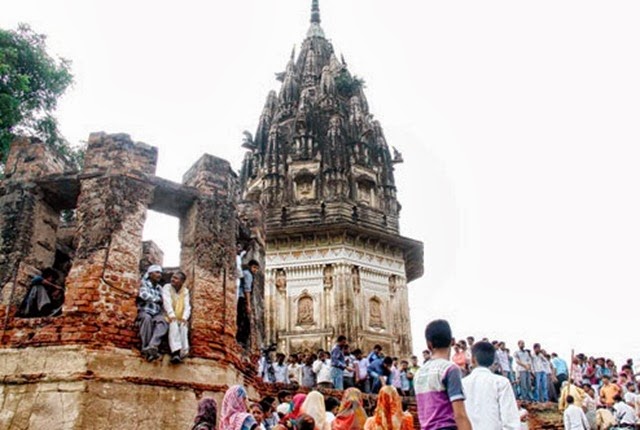 Unnao gold treasure Unnao gold treasure