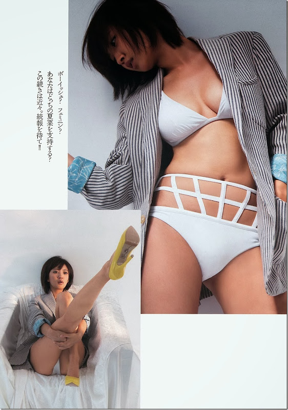 Natsuna_Weekly_Playboy_Magazine_gravure_05