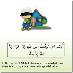 2-doa-keluar-rumah