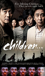 children