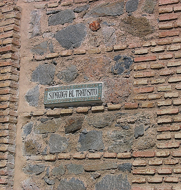 Испания: Толедо (foto v mire  фото путешествия испания  0504 toledo 0051)