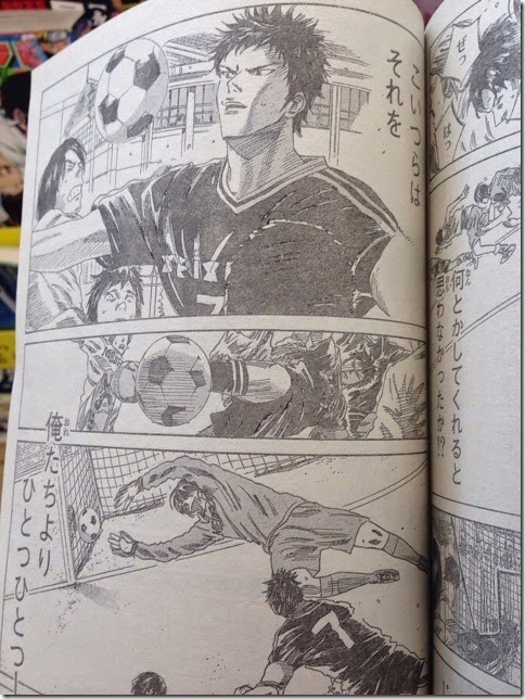Days 漫画 の画像 原寸画像検索