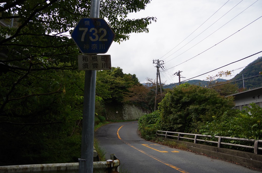 [IMGP3262%255B3%255D.jpg]
