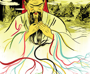 Confucius Diverse Descendants Can Contribute Anything But Their Blood, Confucius