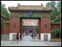 China, Beijing, Lama Temple, 18 July 2012 (1)