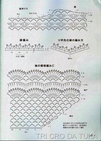 [GRA%25C3%2587A%25203%255B1%255D.jpg]