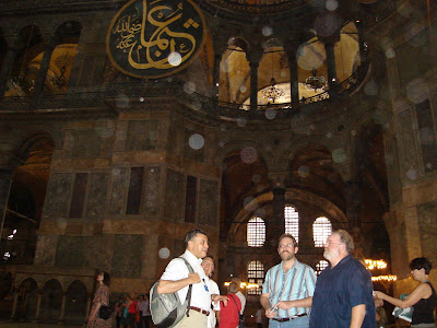 Day 2: Hagia Sophia, Istanbul