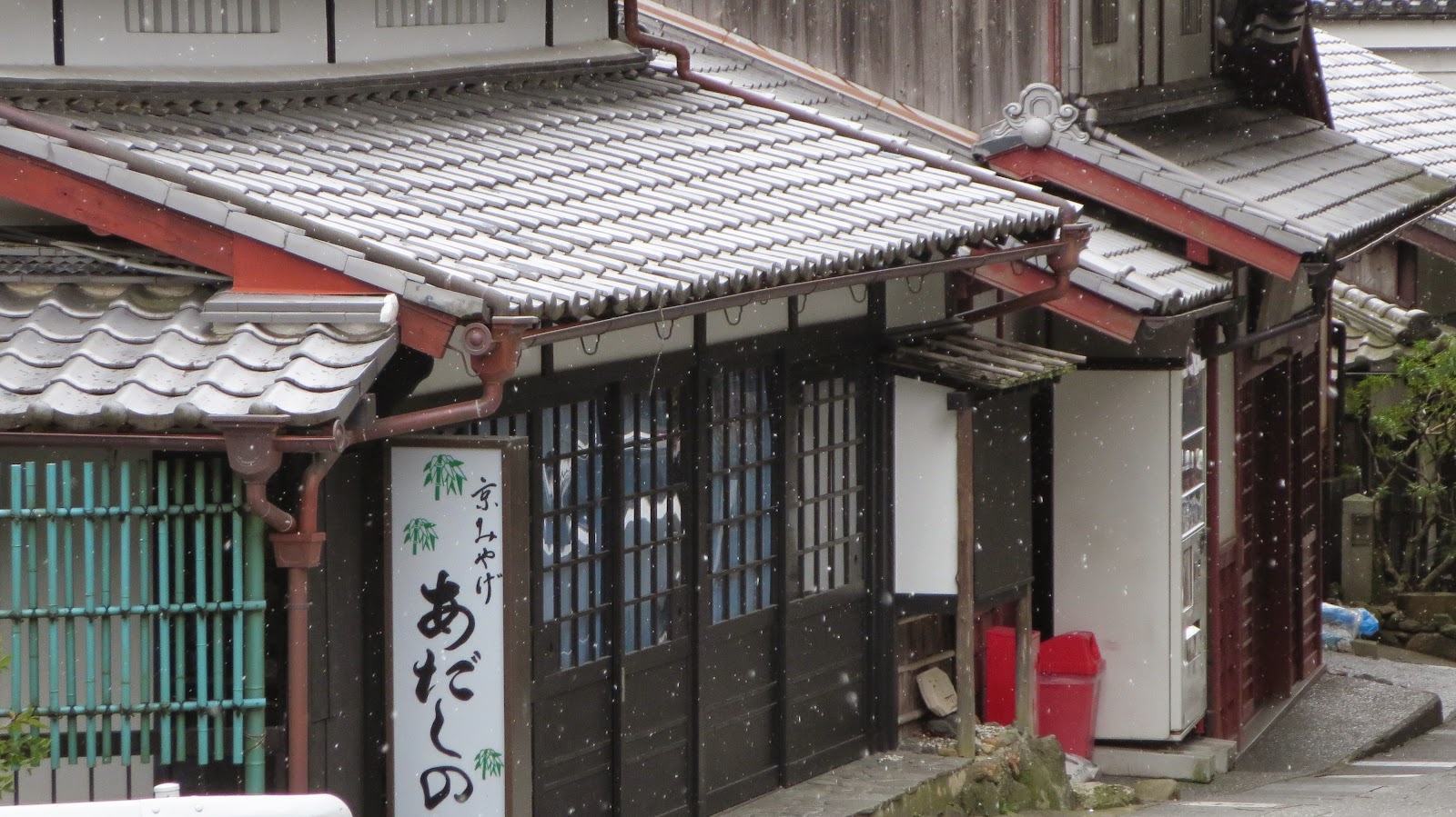 [IMG_2105%255B3%255D.jpg]
