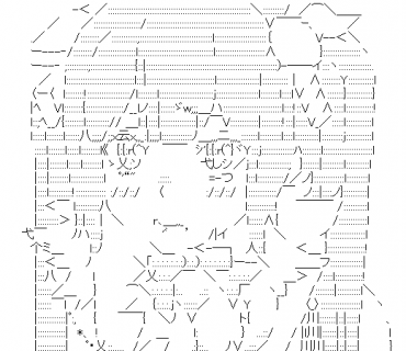 LINE Sticker size W370×H320