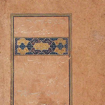 Page from the Diwan (Collected Works) of Sultan-Husayn Mirza :: Origin = Greater Iran, Herat :: Period = late 15th-early 16th century :: Collection = The Nasli M. Heeramaneck Collection, gift of Joan Palevsky (M.73.5.599e-f) :: Type = Calligraphy; Bookmanuscriptalbum, Opaque watercolor and gold on paper, with dcoupage and gold-flecked paper, 8 78 x 5 34 in. (22.54 x 14.61 cm) M73_5_599e-f.jpg