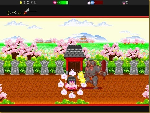 ぼす ぼす