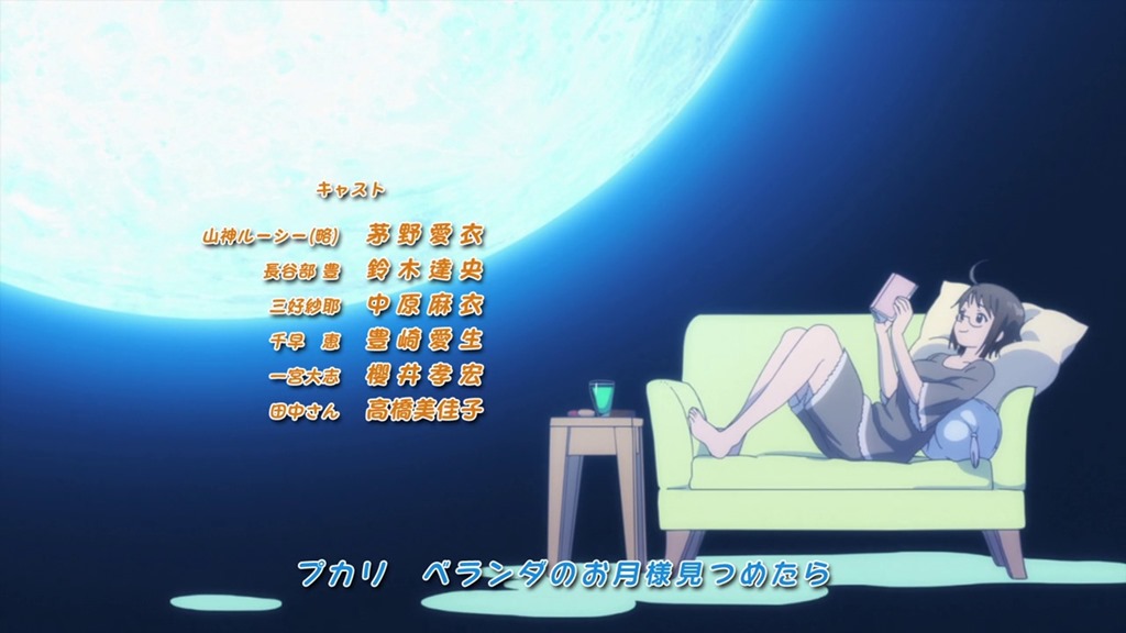 [Servant%2520x%2520Service%2520-%252001%2520-35%255B5%255D.jpg]
