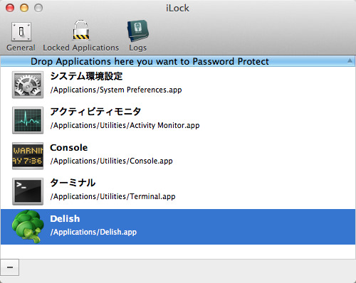 Ilock mac password pretect secure