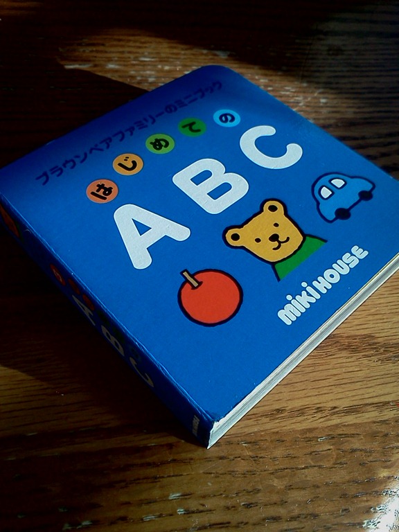 [IMG_20111019_090125%255B8%255D.jpg]