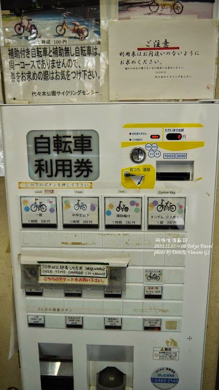 8e3c3c9efd2c65c4bf109917210f6b89 8e3c3c9efd2c65c4bf109917210f6b89