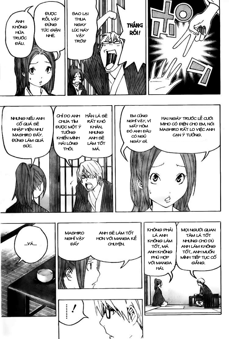 Bakuman。 Chap 78 - Truyen.Chap.VN