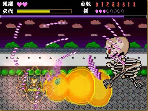がしゃどくろ がしゃどくろ