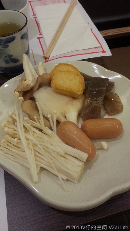 [20130122_154459%255B1%255D.jpg]