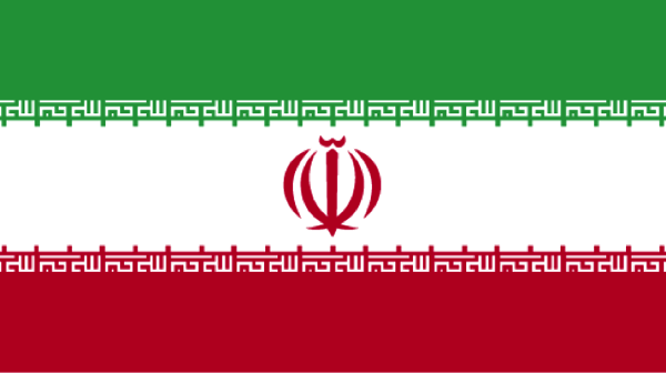 CC Photo Google Image Search Source is upload wikimedia org  Subject is Flag of Iran WFB 2004