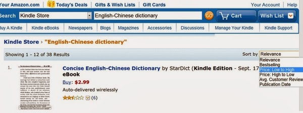 Amazon Amazon