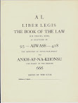 Liber 220 Al Vel Legis The Book Of The Law Scans