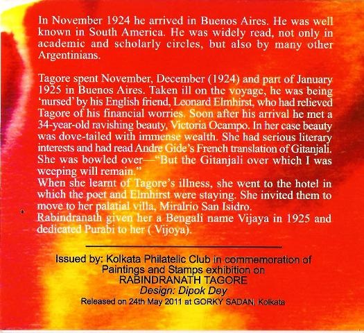 [Picture008%255B1%255D.jpg]