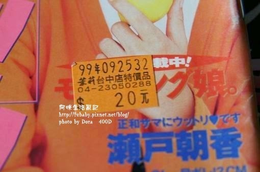 18a056918c91c2010e287c28a5a031ad 18a056918c91c2010e287c28a5a031ad