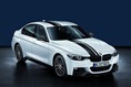 BMW-M-Performance-Parts-USA-1