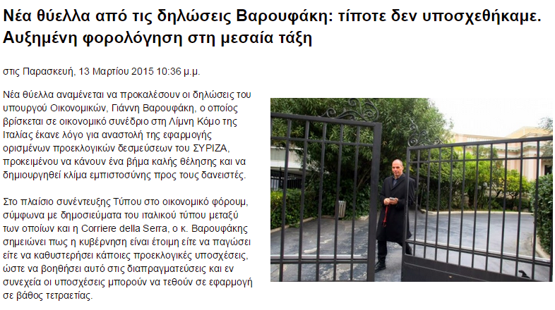 [image%255B4%255D.png]