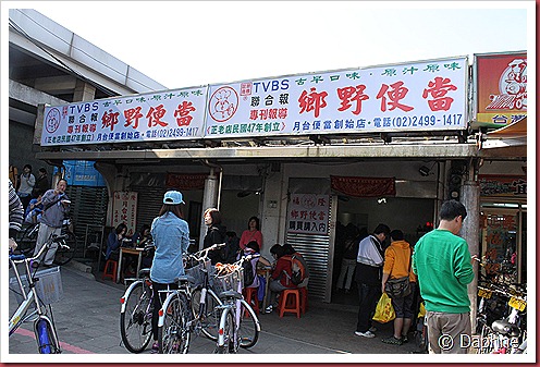 IMG_1458 IMG_1458