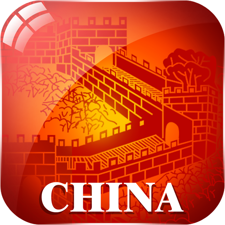 [World%2520Heritage%2520in%2520China%255B4%255D.png]